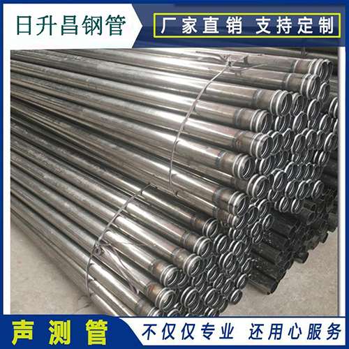 岐山声测管在桥梁建筑工程中起什么作用？