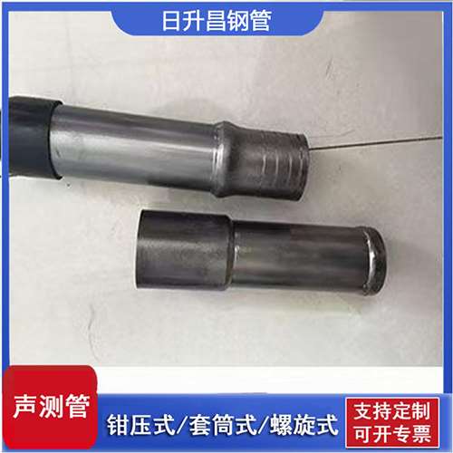 岐山声测管检测前准备工作有哪些