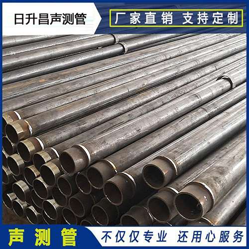 岐山声测管外观质量有哪些要求？